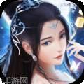 剑与契约
