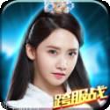 武神赵子龙百度版