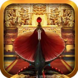 官居几品安卓版