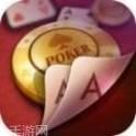 迪毫棋牌