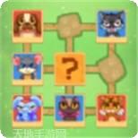 斗兽棋天天玩