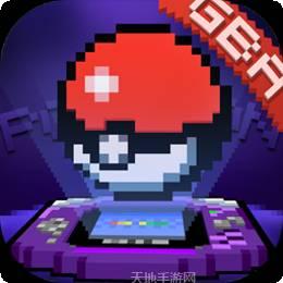 口袋新世界