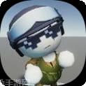 特工冲刺