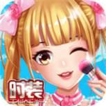 美少女战娘