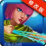 全民冒险王