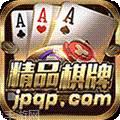 精品棋牌