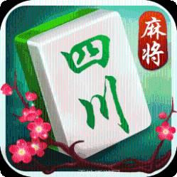 空来血战麻将