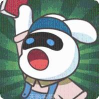 兔克创业记折相思版