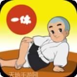 聪明的索科