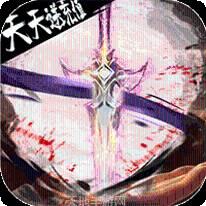 侠客外传BT
