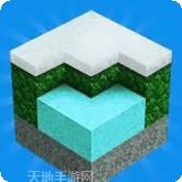 建造我的小镇