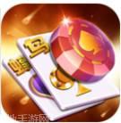 蜂鸟联盟棋牌