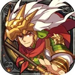 真命BT热血沙城