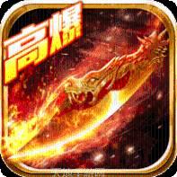 至尊版打金传奇