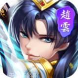 西游斗神录