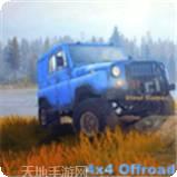 越野吉普车4x4驾驶