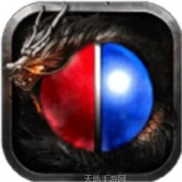 霸业传奇攻速版