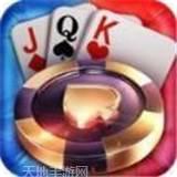 创湾茶座棋牌