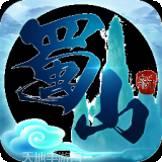 九州行一念斩魔