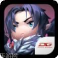 传说之旅破解版