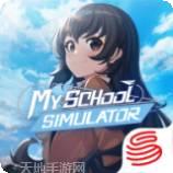青春校园录