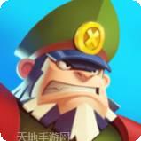 天秤座传奇射击与奔跑