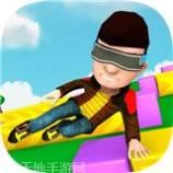 跑酷翻转