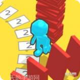 多米诺冲击