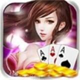 拉米棋牌