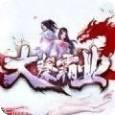 大秦霸业BT满级战魂