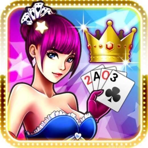 名人堂棋牌