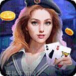 一米棋牌
