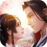 绝世武林吾爱版