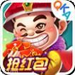QKA中顺