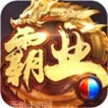 一战称王之斗战国