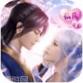 幻世九歌小团团