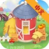 阳光农场