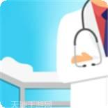 外科手术医生