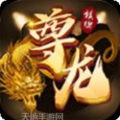尊龙棋牌