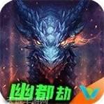 伍玖传奇无限刀