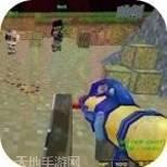 Xtraincom Games