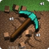 荒岛探险