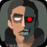 僵尸死战