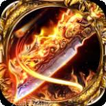 九龙超变传奇单职业