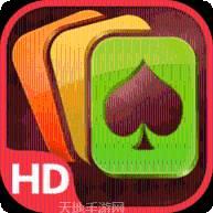 冠通遊戲大廳