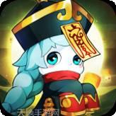 鬼谷传说