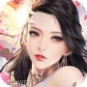 沧月仙剑传
