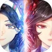 少女的历险