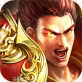 魔影狂刀BT烈火来袭