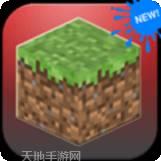 像素世界开个店游戏